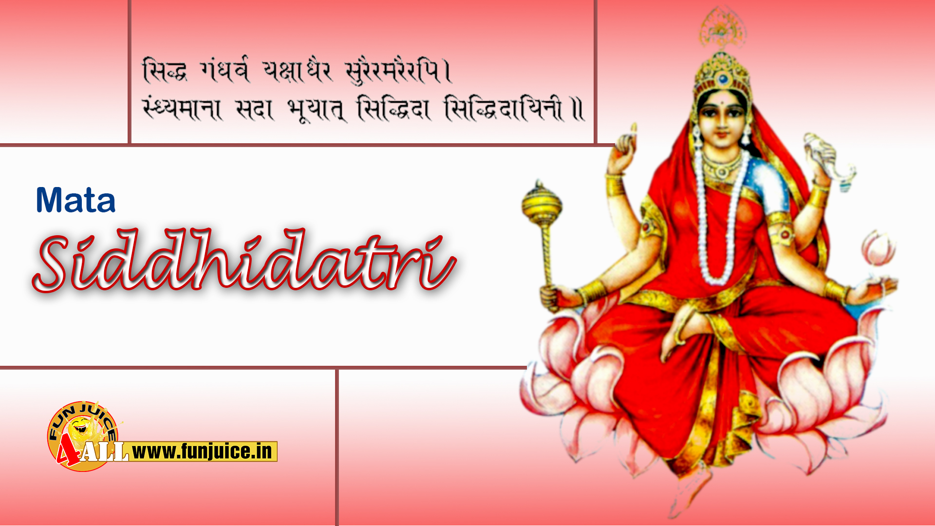 Image result for maa siddhidatri